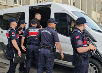 Eğlence merkezi işletmecisi cinayeti davasında yeni gelişme