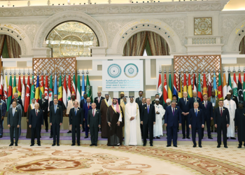 Erdoğan, Riyad'da liderlerle aile fotoğrafı çekimine katıldı