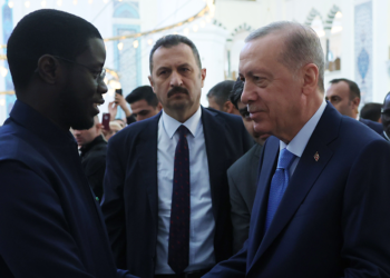 Erdoğan ve Senegal Cumhurbaşkanı Çamlıca Camii'nde cuma namazı kıldı