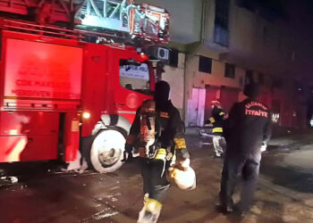 Gaziantep'te ayakkabı ve terlik imalathanesinde yangın