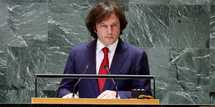 Gürcistan'da güven oylaması 25 Kasım'da