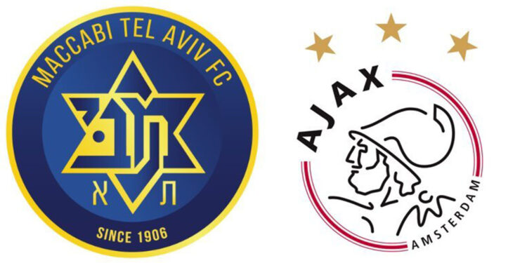 Maccabi Tel Aviv takımının taraftarları saldırıya uğradı