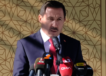 Hoşkubbe Millet Kütüphanesi açıldı