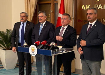 İç güvenlik alanında düzenlemeler içeren kanun teklifi TBMM'de