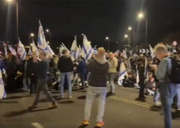 Netanyahu'nun Yoav Gallant'ı görevden alması protesto edildi