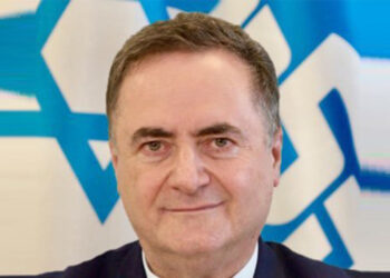 İsrail'in yeni Savunma Bakanı'ndan ilk açıklama