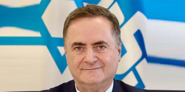 İsrail'in yeni Savunma Bakanı'ndan ilk açıklama