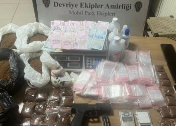 İstanbul'da uyuşturucu operasyonu: 5 şüpheli yakalandı