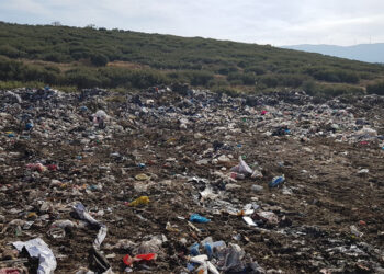 İzmir Büyükşehir Belediyesi'ne 3 milyon 854 bin lira çevre kirliliği cezası