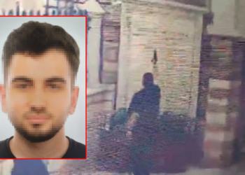 İsmailağa Camisi'nde havaya ateş açan şüpheli adliyeye sevk edildi