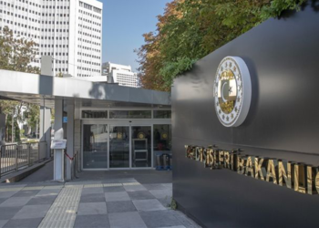 İsrailli yetkililerin ilhak açıklamalarını reddediyoruz