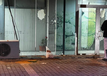 Kayseri'de fırını kurşunlayan 3 şüpheli yakalandı