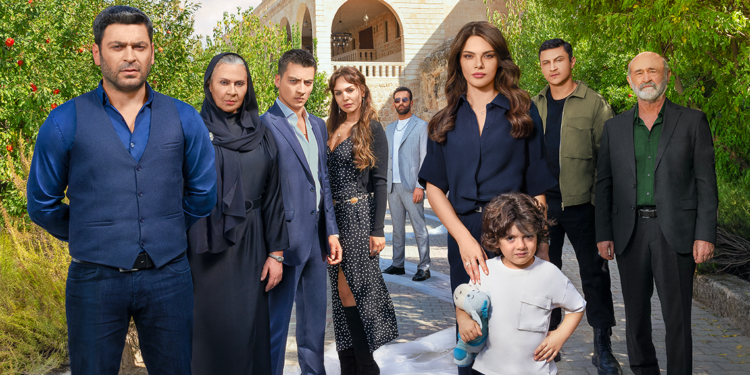 Kanal D’nin yeni dizisi Uzak Şehir'in toplu afişi yayınlandı