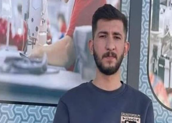 Kayıp Hüsamettin'i arama çalışmalarında 7’nci gün