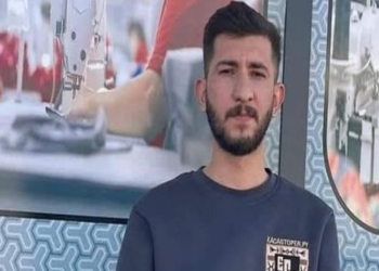 Kayıp Hüsamettin’i arama çalışması 3’üncü gününde