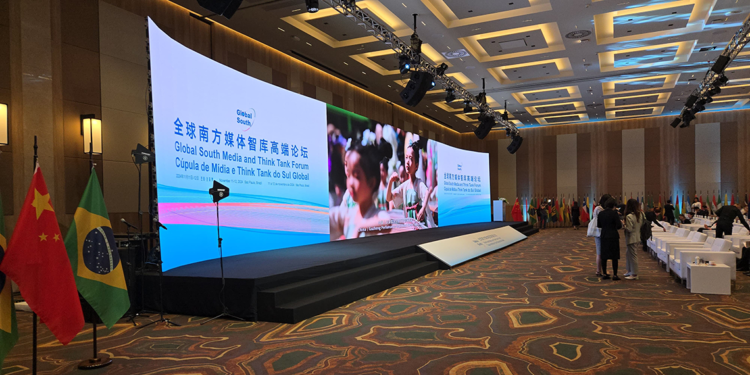 Küresel Güney Medyası Zirvesi başladı