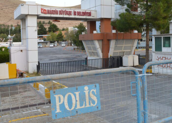 Mardin Büyükşehir Belediyesi 420 kişiyi işten çıkardı mı?