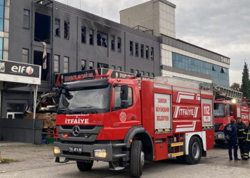 Samsun'da mobilya imalathanesinde 1 yılda 3'üncü yangın