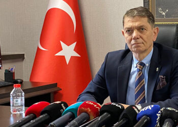 Ertuğrul Doğan'ın yeni yönetim kurulu listesi açıklandı