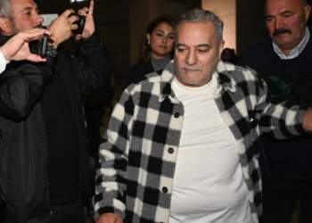 Mehmet Ali Erbil'in ifadesi ortaya çıktı