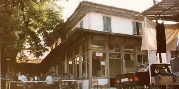 Menteşe Arasta'da çocukluk