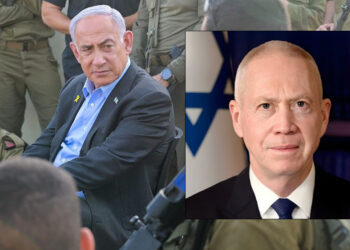 Netanyahu Savunma Bakanı Yoav Gallant'ı görevden aldı