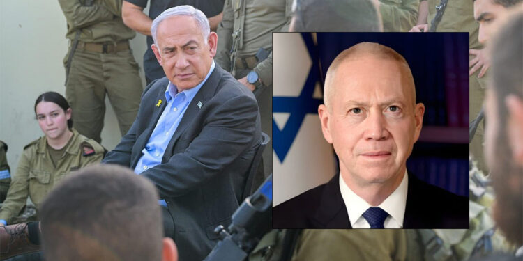 Netanyahu Savunma Bakanı Yoav Gallant'ı görevden aldı