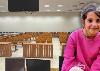 Narin cinayeti davasında tanık çocuklar ifade verdi