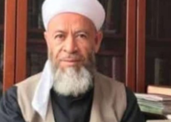 Pencereden düşen emekli vaiz hayatını kaybetti