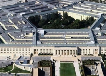 Pentagon’dan Gazze açıklaması
