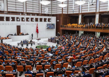TBMM'ye 7 milletvekilinin dokunulmazlık dosyası sunuldu