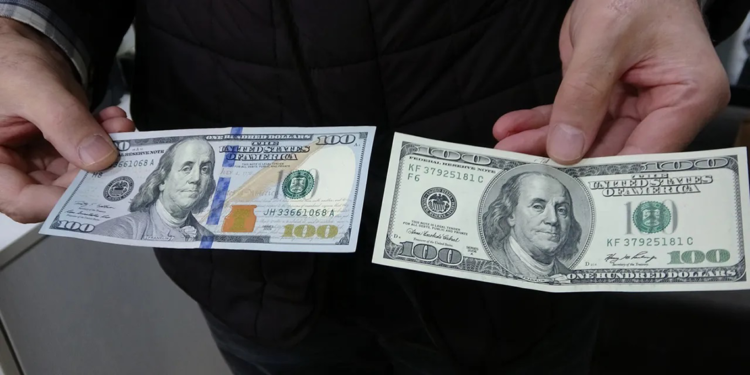 TCMB ve Türkiye Bankalar Birliği'nden sahte banknot açıklaması