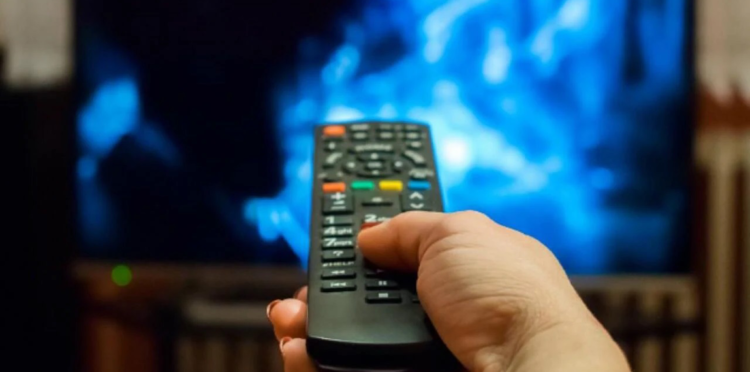 TUSAŞ'la ilgili yayın yasağına uymayan kanallara para cezası