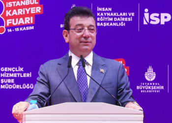 Teftiş edilmekten onur duyarız