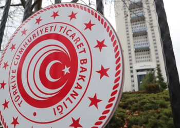 Ticaret Bakanlığı'ndan 'e-ihracat rehberi'