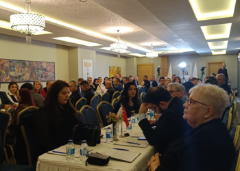 Türkiye Kentsel Tesis Yönetim Derneği, çalışma kampı düzenlendi