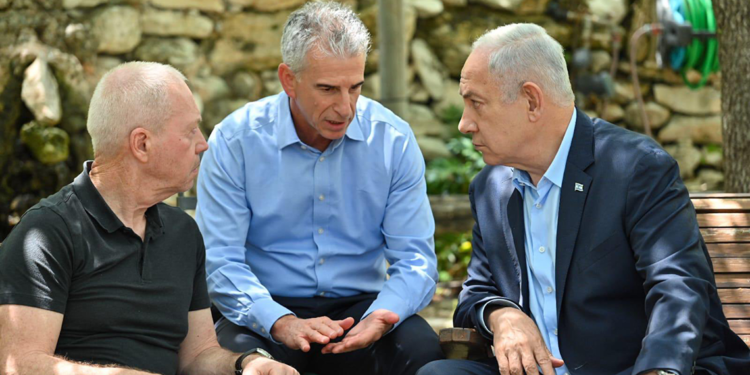 UCM, İsrail'in tutuklama emrine itirazının reddedilmesini istedi