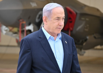 Uluslararası Ceza Mahkemesi'nden Netanyahu için tutuklama emri