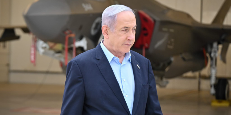 Uluslararası Ceza Mahkemesi'nden Netanyahu için tutuklama emri