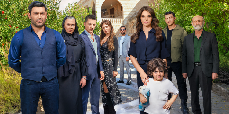 Uzak Şehir bu akşam ilk bölümüyle ekrana geliyor