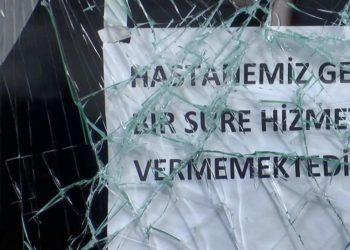 Yenidoğan çetesi davasında 10'uncu gün
