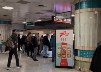 Yenikapı- Hacıosman metrosunda yangın