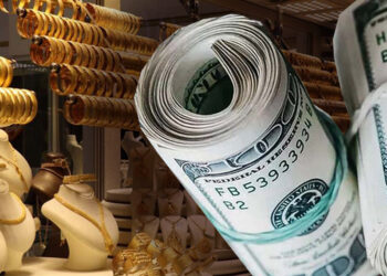 İstanbul'da sahte dolar soruşturması