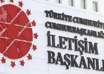 Cumhurbaşkanı Erdoğan Bahçeli'ye görüntüler izletti mi?