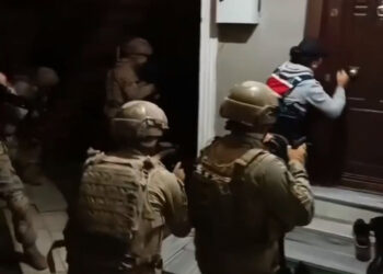 Gürz-26 operasyonlarında 54 şüpheli yakalandı