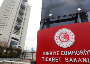Gümrük sistemlerinde NCTS Faz 5 uygulamasına geçildi