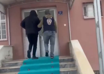 54 ilde yasa dışı bahis operasyonu: 319 gözaltı