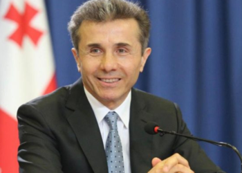 ABD, Gürcistan'daki iktidar partisi kurucusunu yaptırım listesine aldı