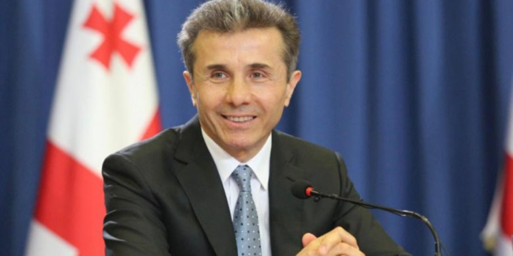 ABD, Gürcistan'daki iktidar partisi kurucusunu yaptırım listesine aldı