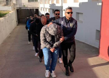 Adana merkezli 4 ilde yasa dışı bahis operasyonu